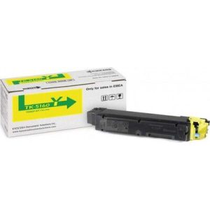 kyocera-tk-5160y-sari-orijinal-toner